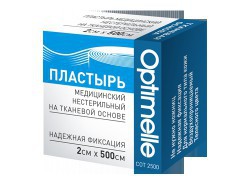 Пластырь, Optimelle (Оптимель) р. 1.25смх500см №1 медицинский нестерильный на тканевой основе