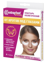 Пластырь, Extraplast (Экстрапласт) №4 против кругов под глазами